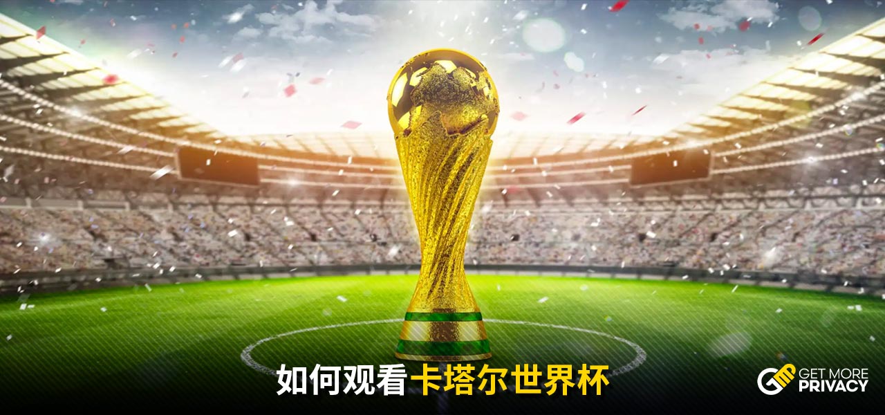理健康水平