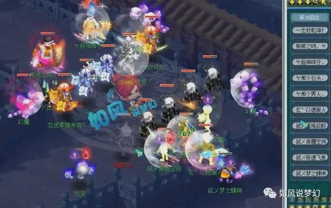 联合模型