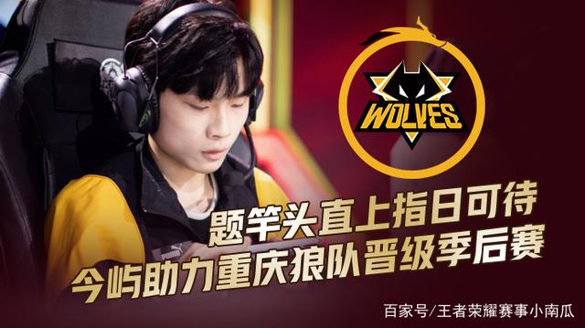 经验